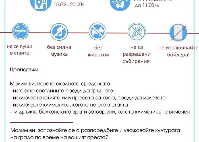 Paradiso 'в' 607 Large Luxury Appartamento